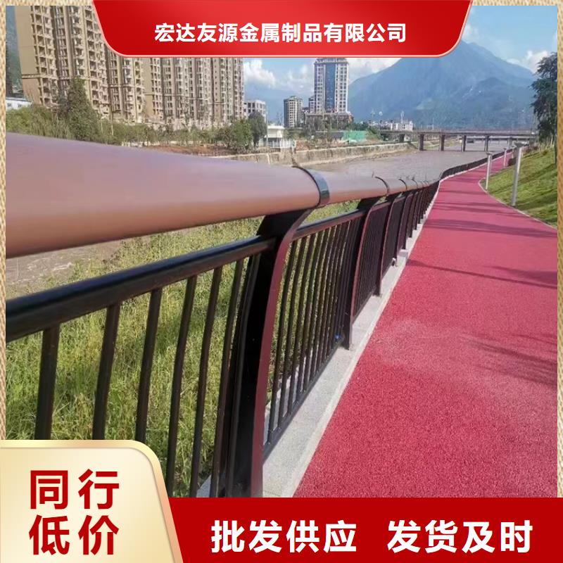 公路防撞护栏源头供应商