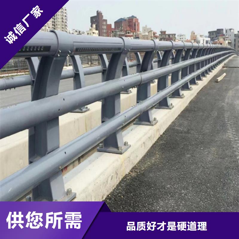 Q355D防撞道路护栏好评不断