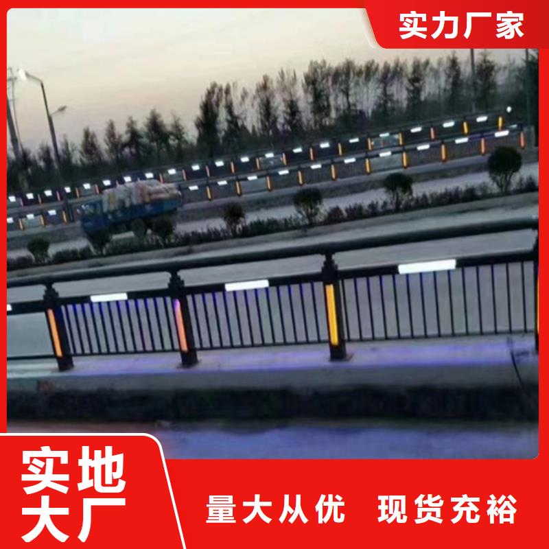 公路防撞护栏价格多少钱一米企业-经营丰富