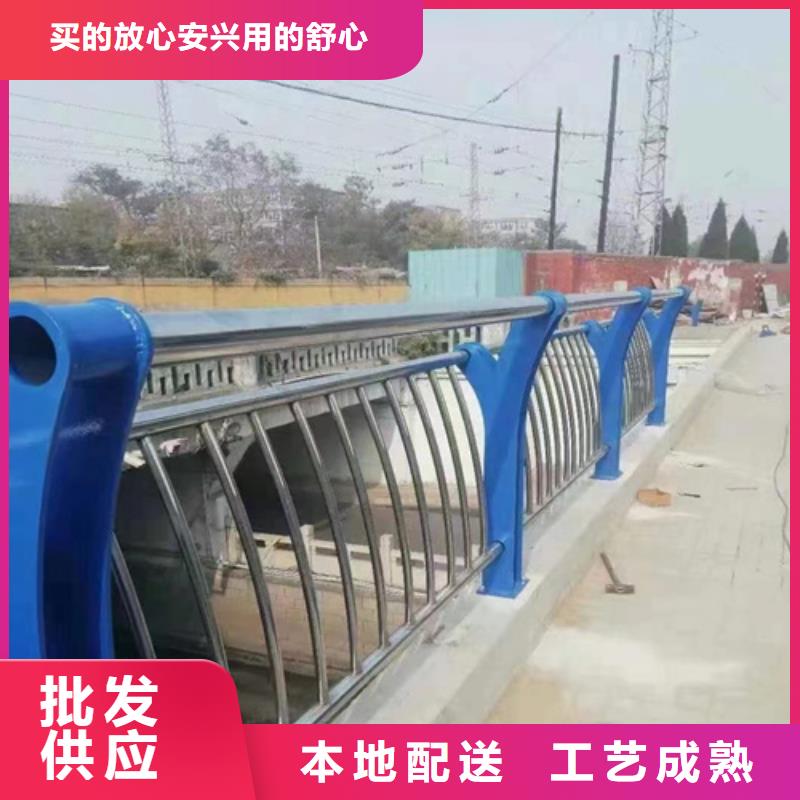 Q355C河道护栏耐候性好