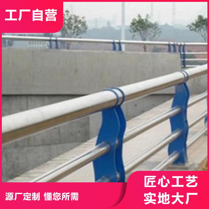 东方市Q355D防撞道路护栏质量可靠