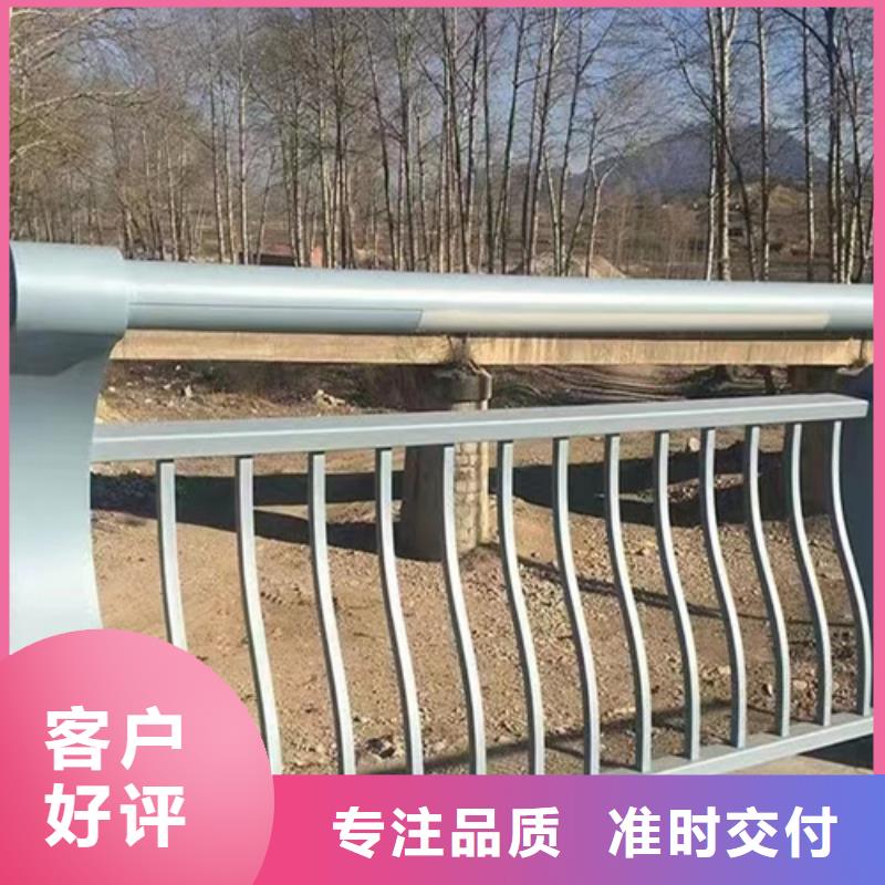 公路防撞护栏价格多少钱一米价格从优