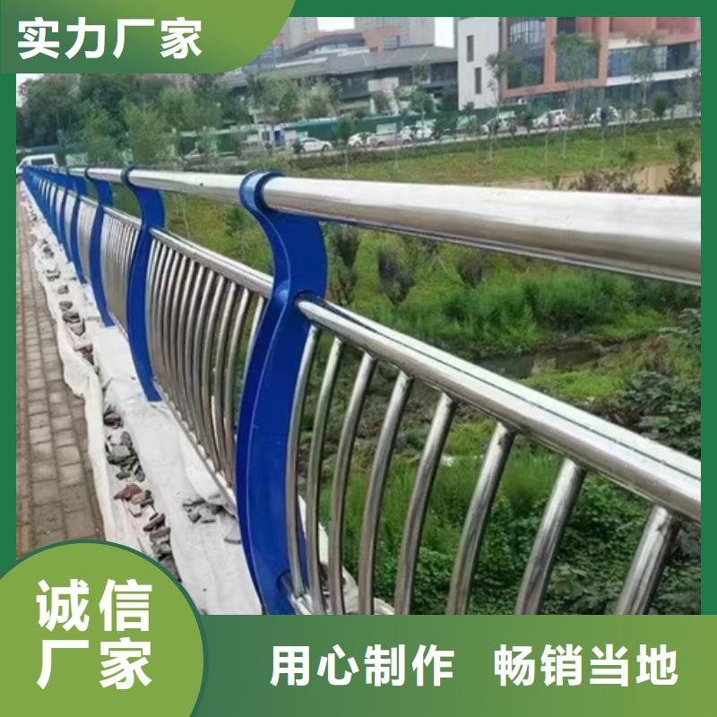 Q355C河道护栏各种规格都有