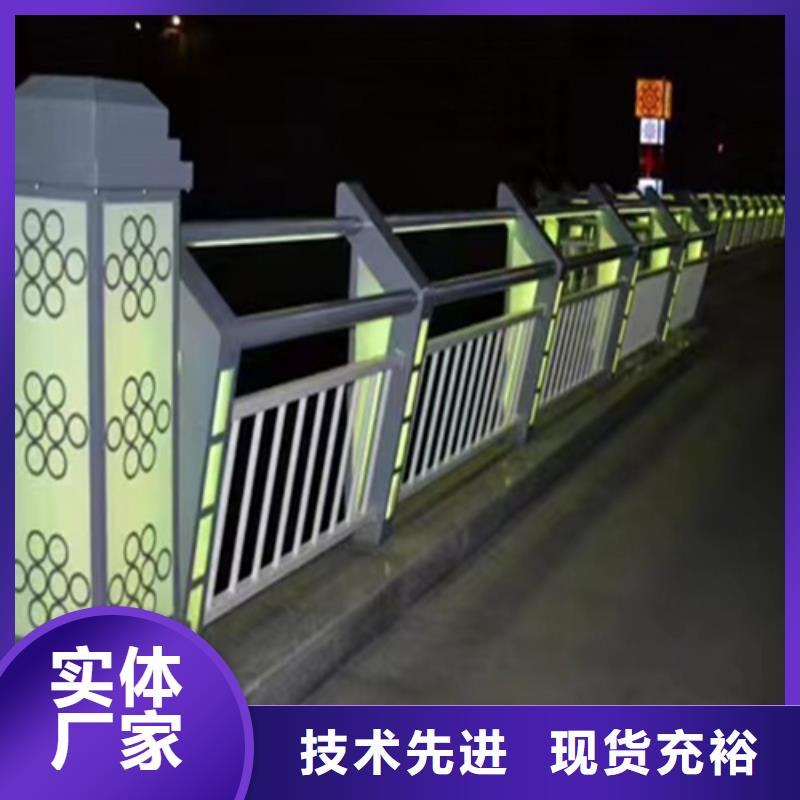 道路防撞护栏-产品规格齐全