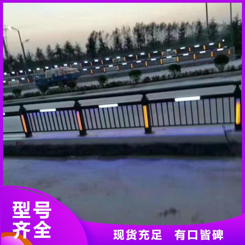 公路防撞护栏质量优质的厂家