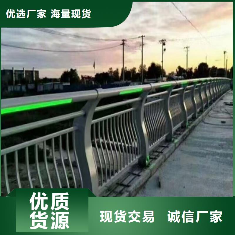 道路防撞护栏质量保真