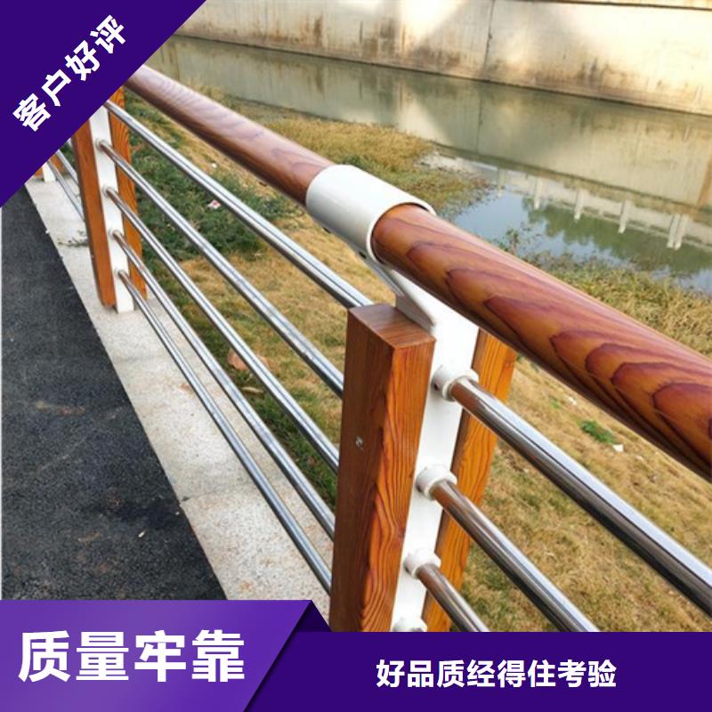 复合管河道栏杆厂家送货及时