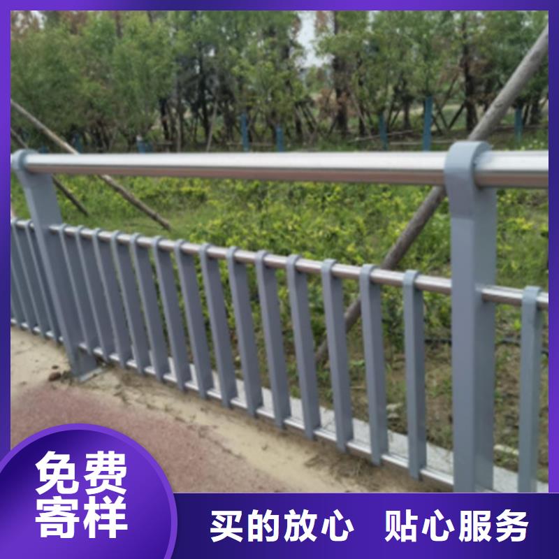 Q355D景观护栏良心卖家