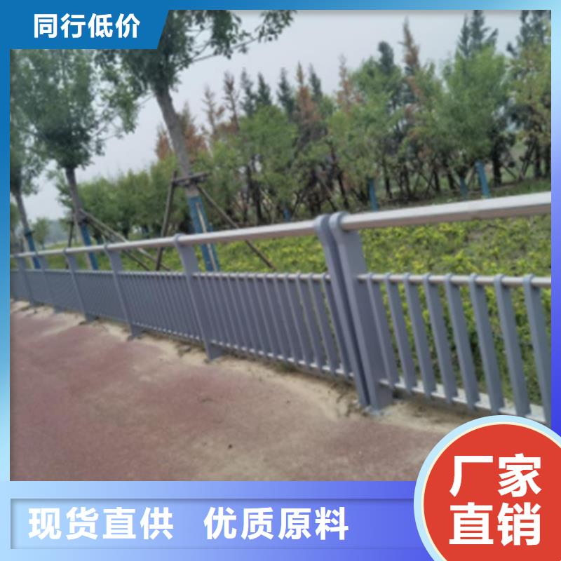 优选：公路防撞护栏口碑厂家