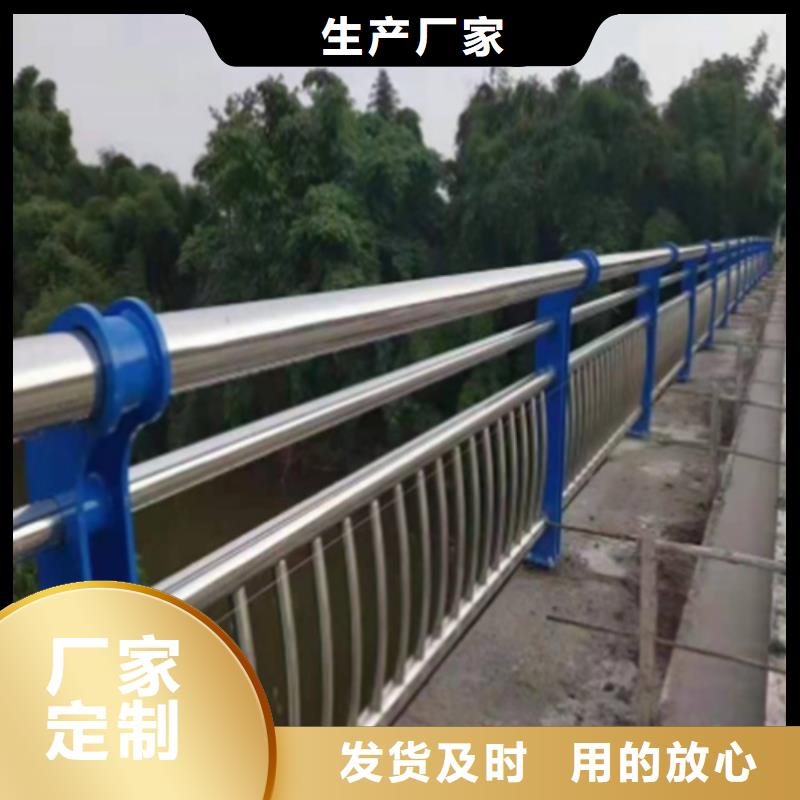 Q355C河道护栏供应商