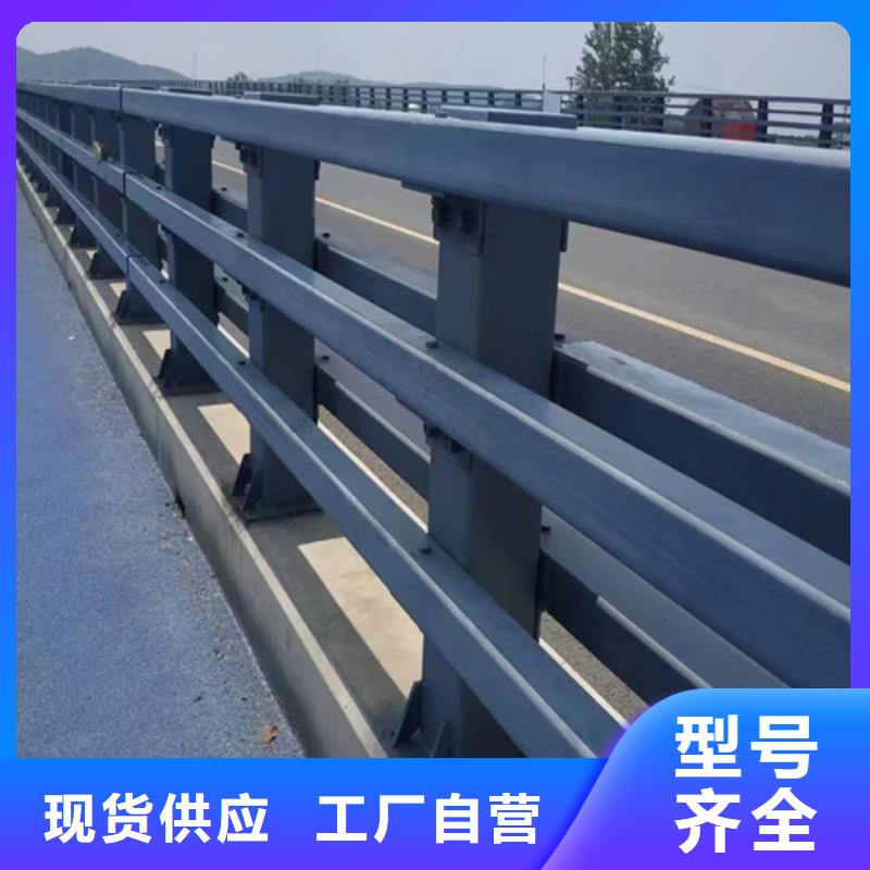 Q355C河道护栏质量过硬