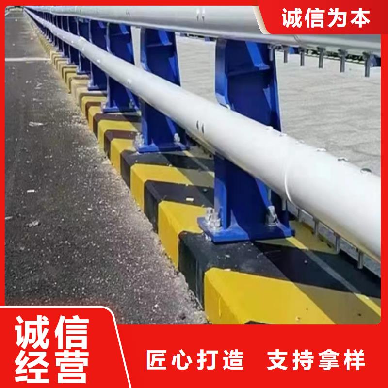 道路防撞护栏质量过关