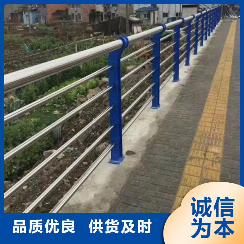 公路防撞护栏价格多少钱一米生产商