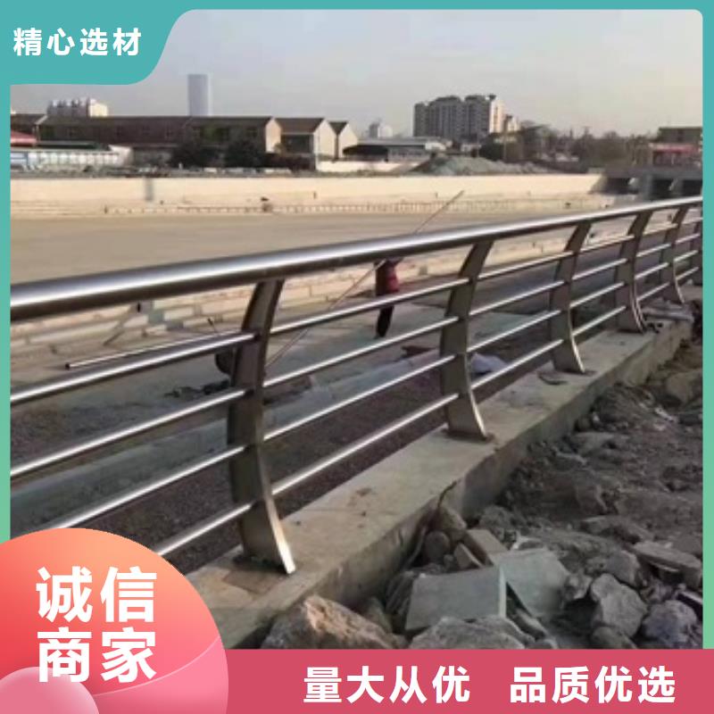 批发河道公路护栏找宏达友源金属制品有限公司