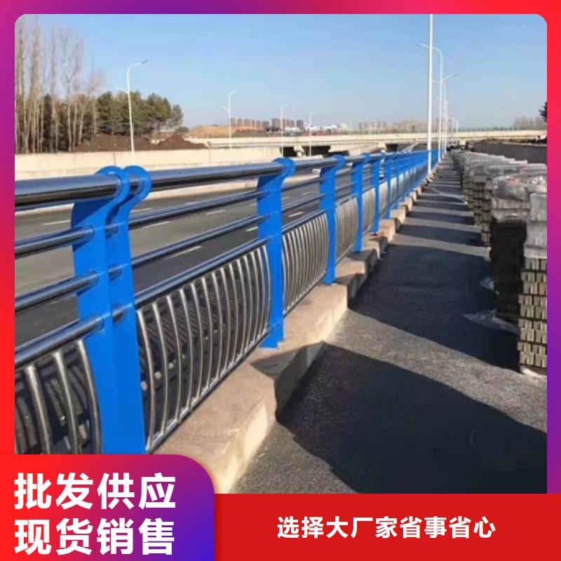 Q355B防撞道路护栏加工效果好