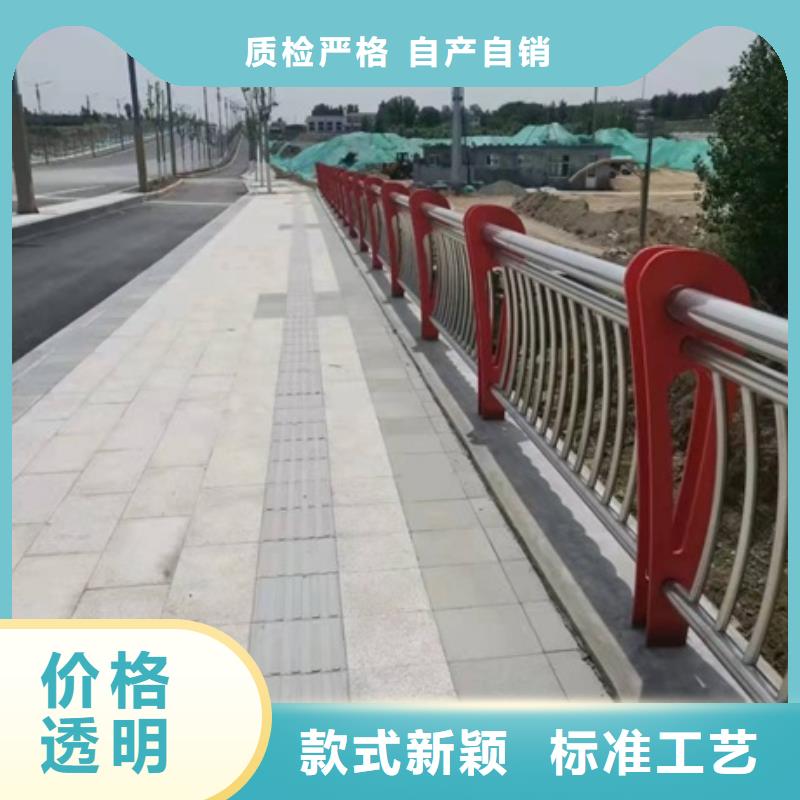 优选：公路防撞护栏口碑厂家