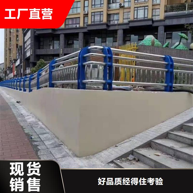 优选：道路防撞护栏批发商