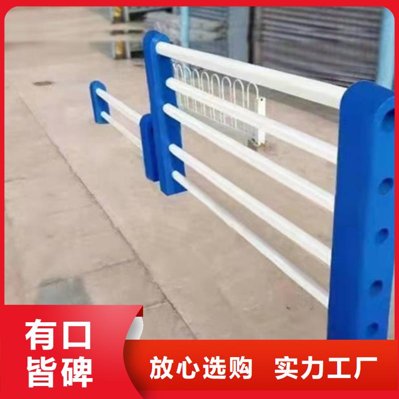 #公路防撞护栏#-欢迎您