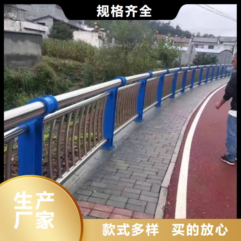 供应批发高速公路防撞护栏-品牌