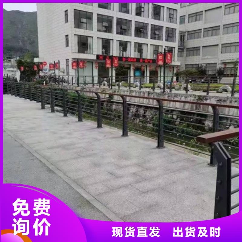 不锈钢桥梁栏杆发货及时