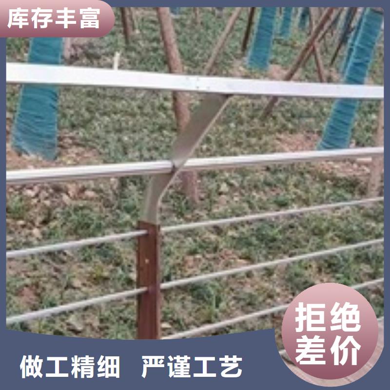 公路防撞护栏质量优质的厂家