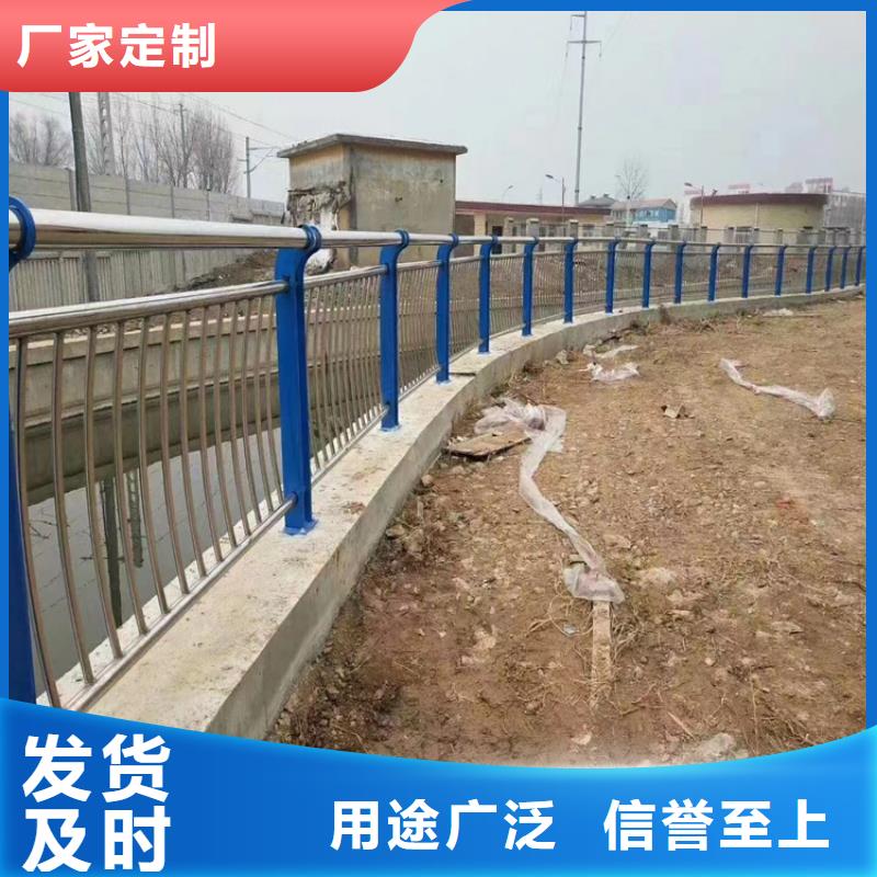 不銹鋼復(fù)合管護(hù)欄欄桿-不銹鋼復(fù)合管護(hù)欄欄桿量大從優(yōu)