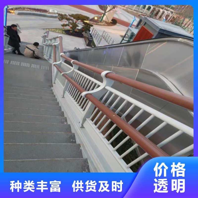 不銹鋼復(fù)合管護(hù)欄欄桿-不銹鋼復(fù)合管護(hù)欄欄桿量大從優(yōu)