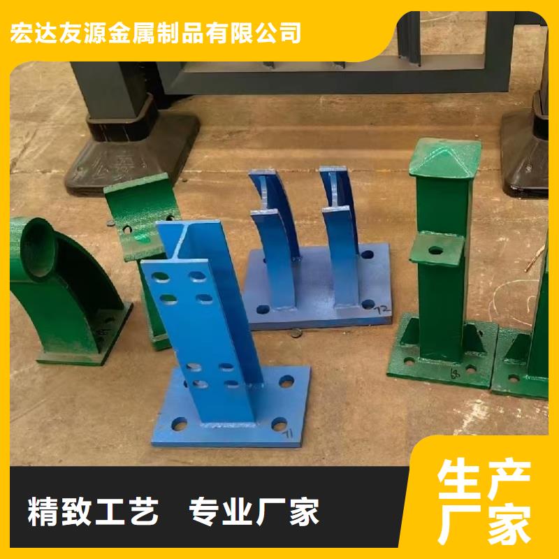 不銹鋼復(fù)合管護(hù)欄,橋梁防撞護(hù)欄安裝簡單