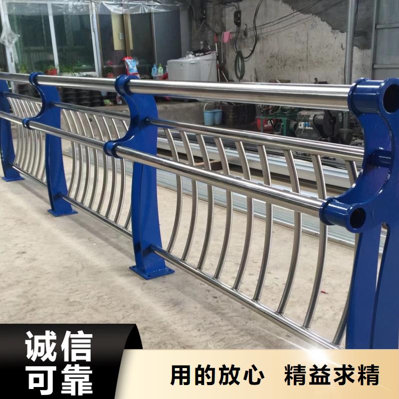 201不銹鋼碳素鋼復(fù)合管優(yōu)選供貨商