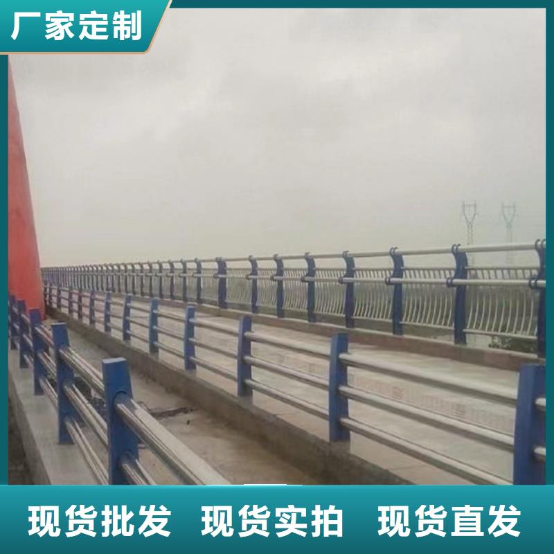 不銹鋼復(fù)合管欄桿 重信譽廠家