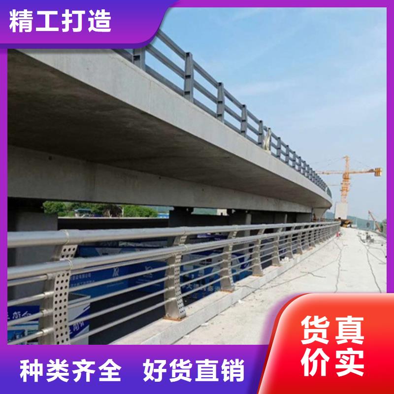 不銹鋼復(fù)合管護(hù)欄山東宏達(dá)友源護(hù)欄有限公司靠譜廠家