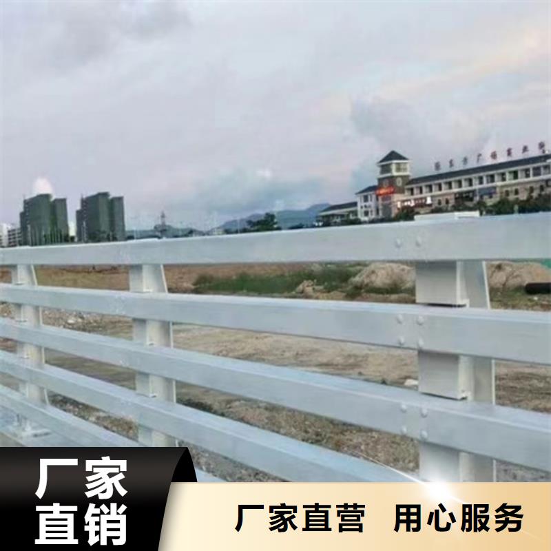 公路不锈钢复合管护栏优质厂家