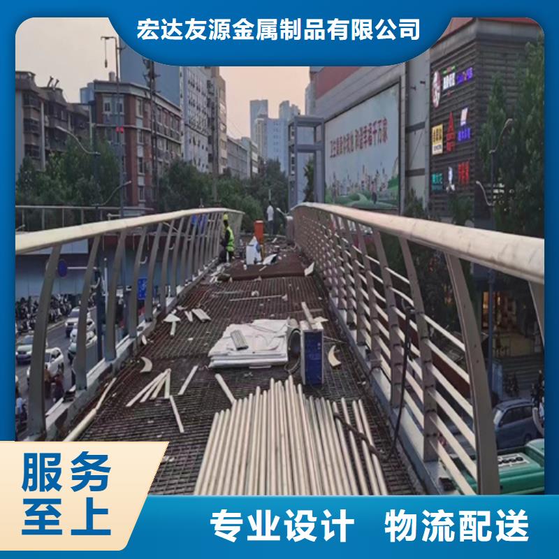 不銹鋼復(fù)合管護(hù)欄,橋梁防撞護(hù)欄安裝簡單