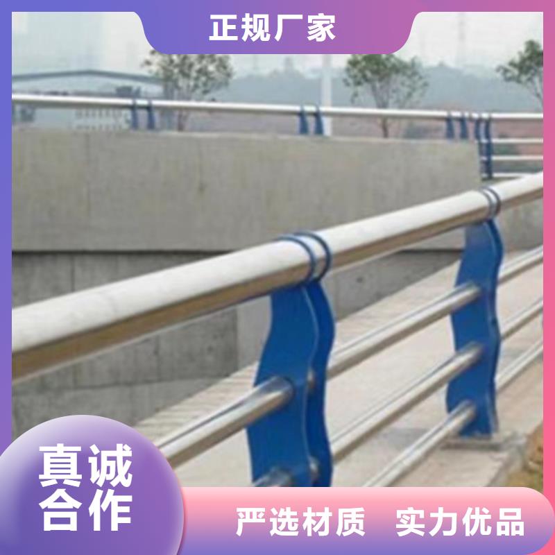 不銹鋼復(fù)合管護欄鍍鋅靜電噴塑護欄管廠家質(zhì)量可靠