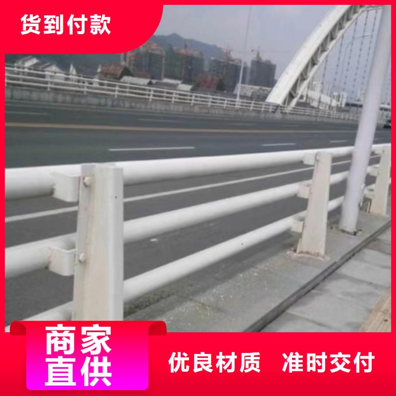 不銹鋼復(fù)合管護(hù)欄鍍鋅靜電噴塑護(hù)欄管廠家出貨及時