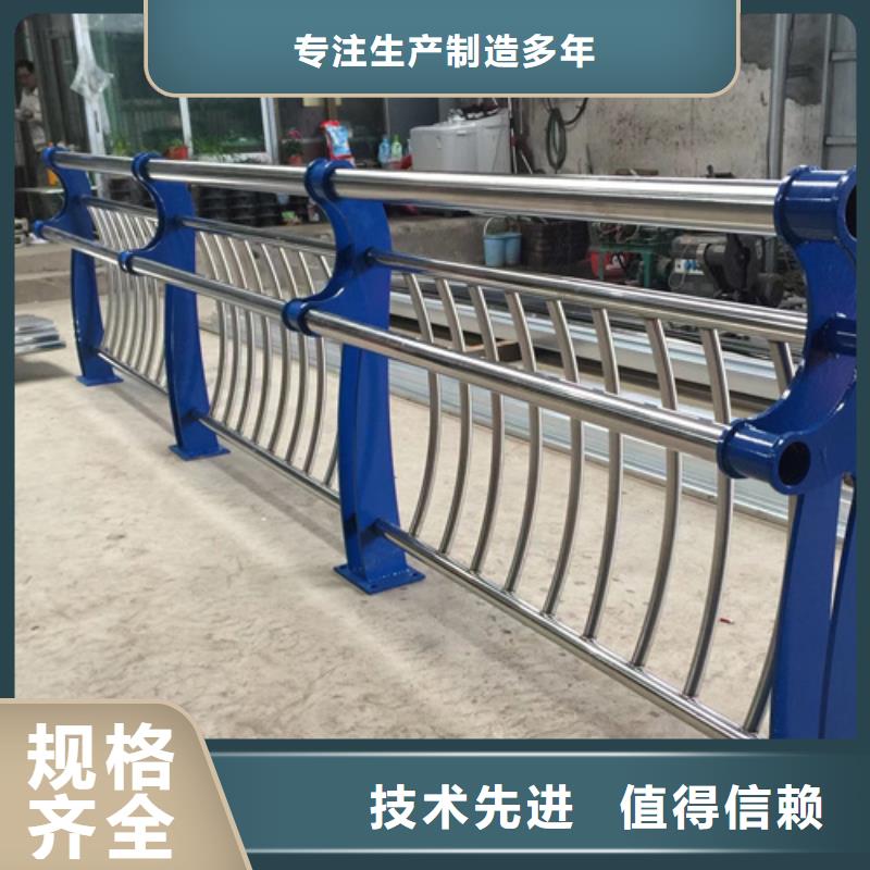 不銹鋼復(fù)合管護(hù)欄金屬梁柱式防撞欄桿細(xì)節(jié)展示