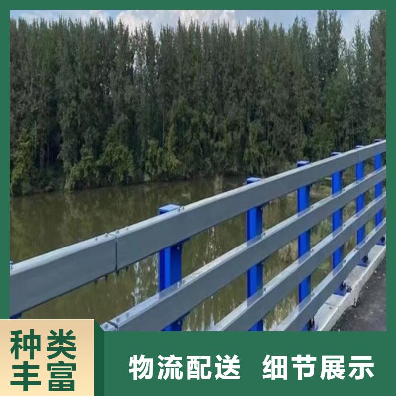 質(zhì)量優(yōu)的不銹鋼復(fù)合管護欄圖片廠家