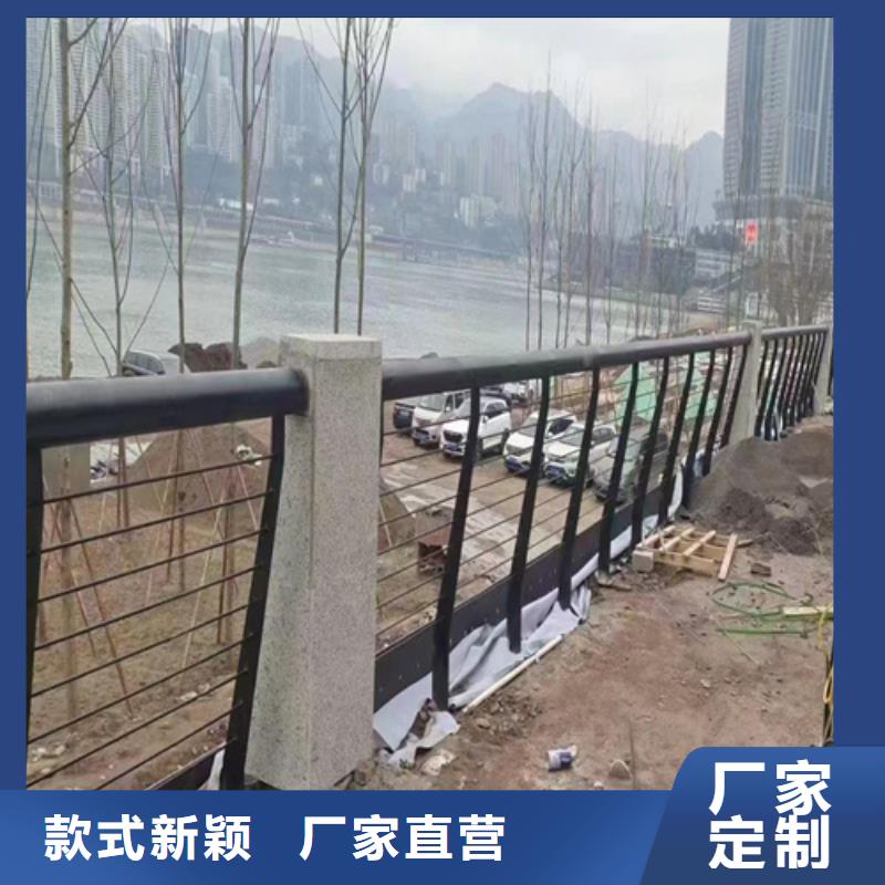 不銹鋼復(fù)合管護欄不銹鋼護欄廠家?guī)齑尕S富