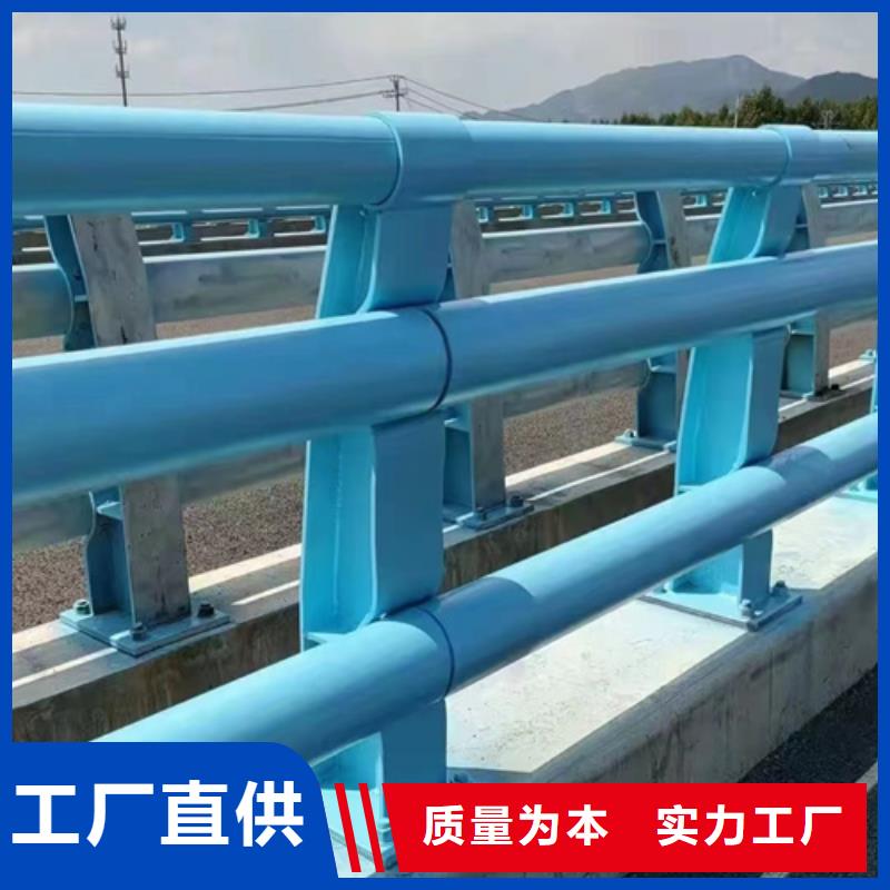 不銹鋼復(fù)合管護(hù)欄山東宏達(dá)友源護(hù)欄有限公司物超所值