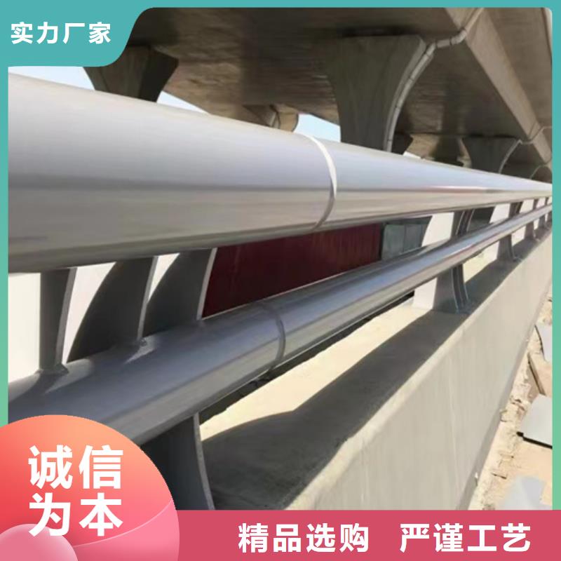不銹鋼復合管護欄_金屬梁柱式防撞欄桿廠家供應商