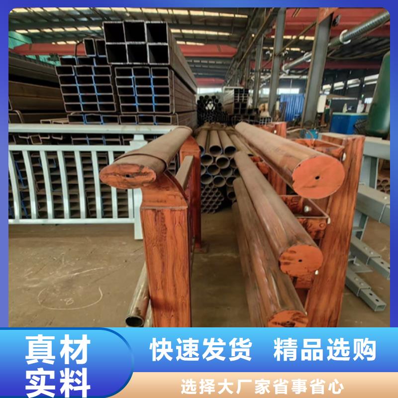 不銹鋼復合管護欄鍍鋅靜電噴塑護欄管廠家質(zhì)量可靠