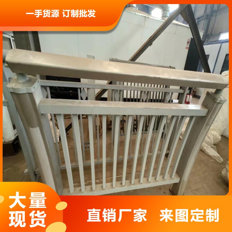 山西不銹鋼復(fù)合管護(hù)欄庫(kù)存充足