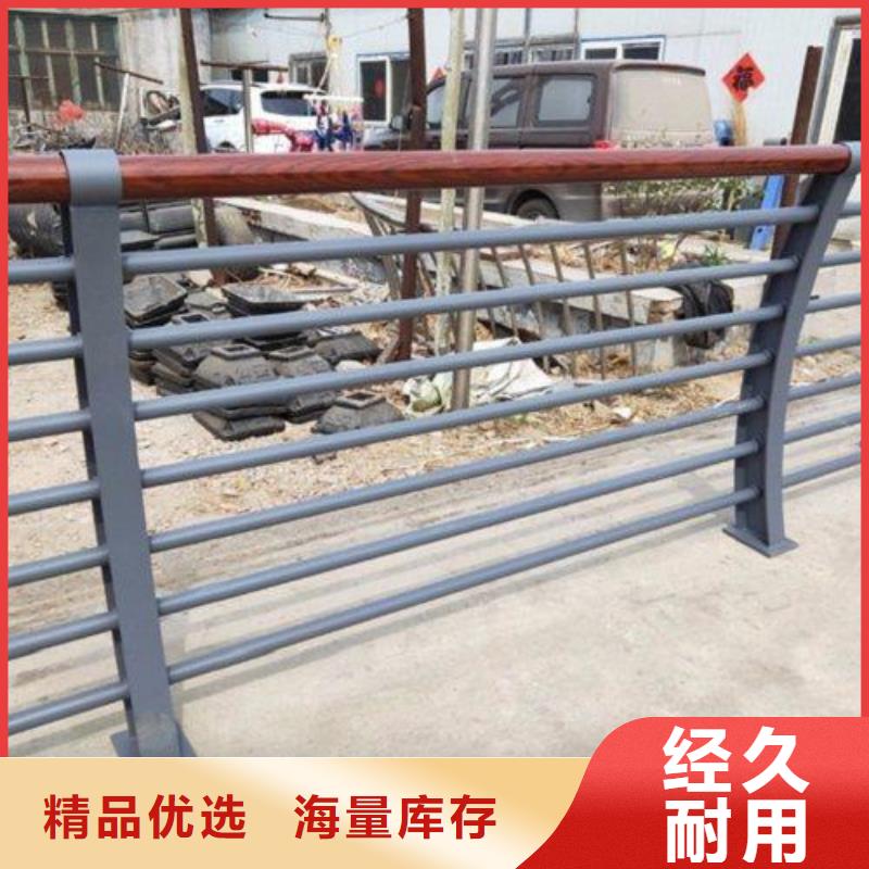 #不銹鋼復(fù)合管護(hù)欄圖片#量大從優(yōu)