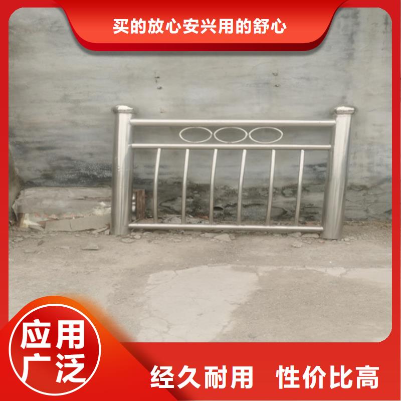 不銹鋼復(fù)合管護(hù)欄大企業(yè)