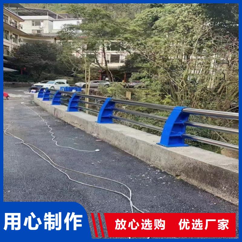 不銹鋼復(fù)合管護(hù)欄廠家報(bào)價(jià)