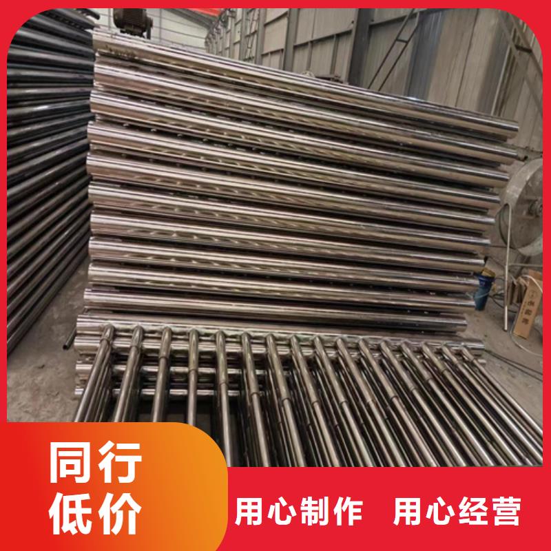 防撞護(hù)欄不銹鋼復(fù)合管	實(shí)力廠家質(zhì)量穩(wěn)定