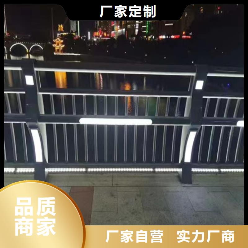 不锈钢复合管护栏价钱品牌供应商