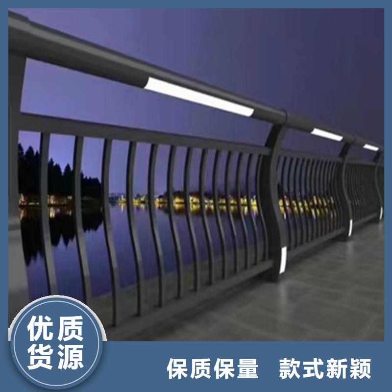 不銹鋼復(fù)合管護(hù)欄_燈光防撞護(hù)欄貨源穩(wěn)定