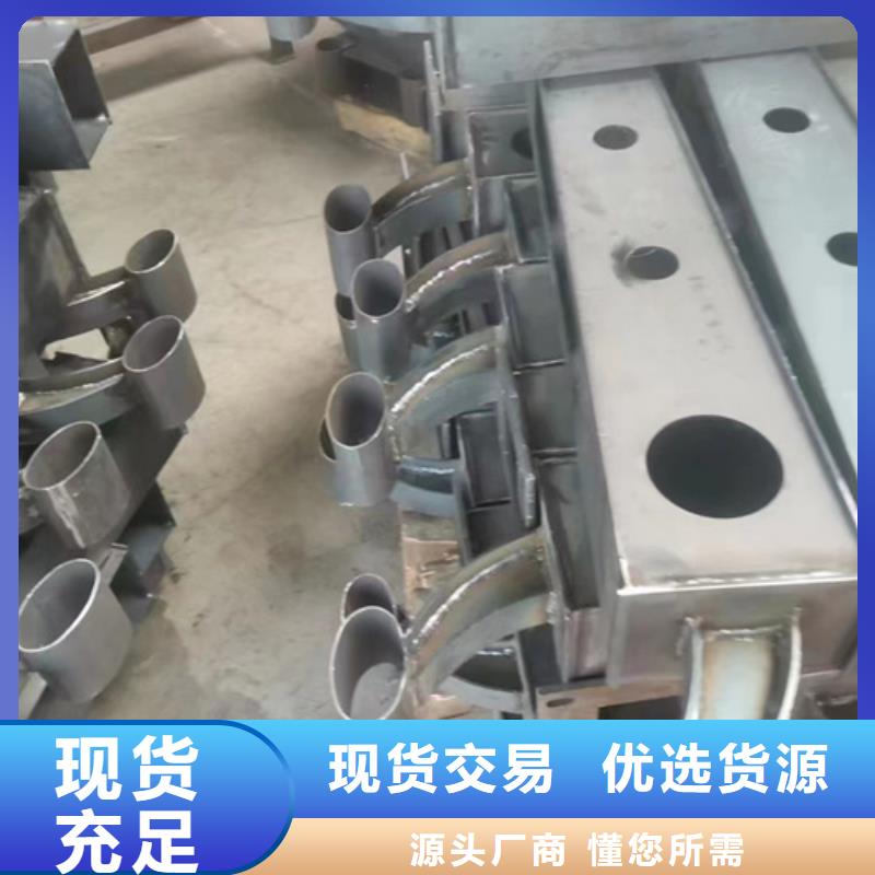 不銹鋼復(fù)合管護欄鍍鋅靜電噴塑護欄管廠家質(zhì)量可靠