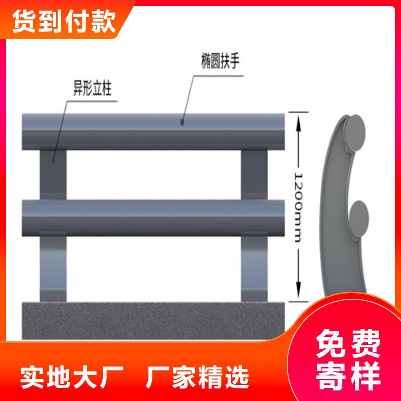 供应批发304不锈钢桥梁防撞护栏立柱约764个宝贝-全国配送